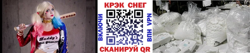Где купить Катав-Ивановск АМФ МАРИХУАНА СОЛЬ кракен рабочий сайт Меф мяу мяу COCAIN ГАШИШ