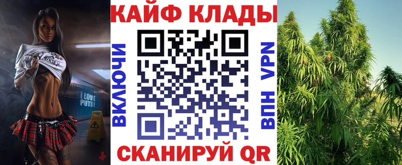  Cocaine Катав-Ивановск