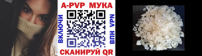 Alpha PVP VHQ  blacksprut как зайти  Катав-Ивановск 