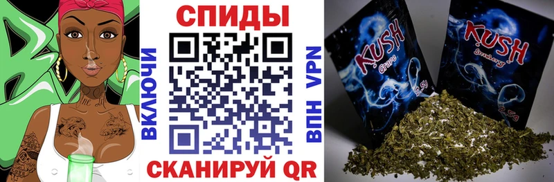 наркота  Катав-Ивановск  KRAKEN рабочий сайт  Бутират оксибутират 