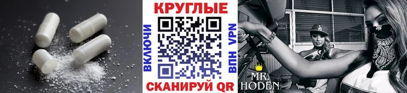 Экстази XTC  закладка  Катав-Ивановск 