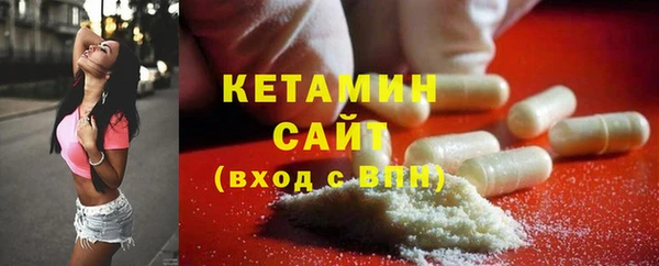 мдма Надым