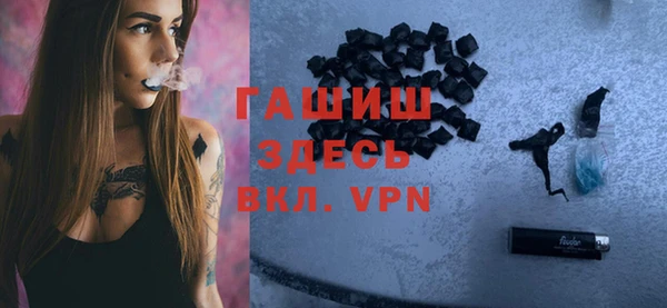 mdpv Нефтекумск