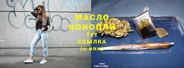 мдма Надым