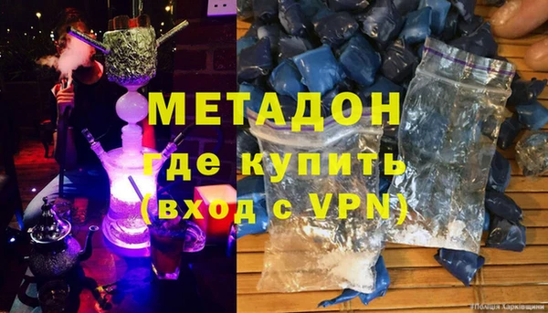 мдма Надым