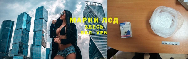 кокаин перу Навашино