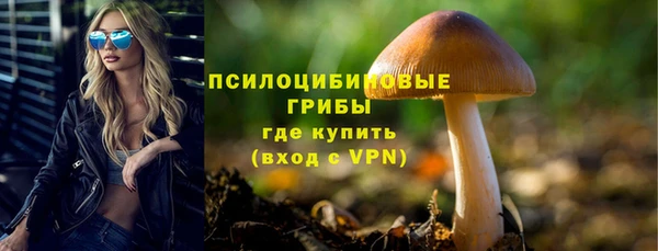 COCAINE Наволоки