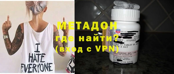 COCAINE Наволоки