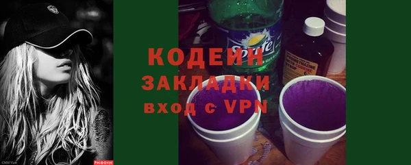 гашиш Заполярный