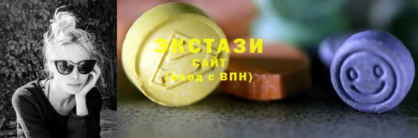 COCAINE Наволоки