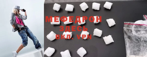 кокаин перу Навашино