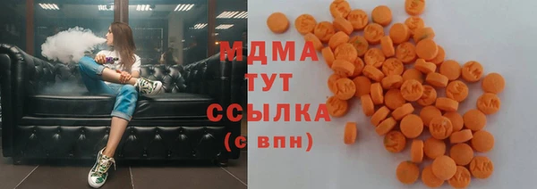 COCAINE Наволоки