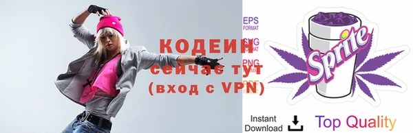мдма Надым