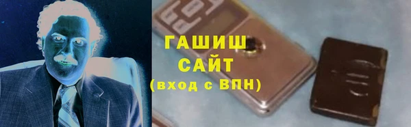 мдма Надым