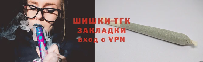 кокаин перу Навашино