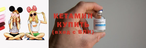 COCAINE Наволоки