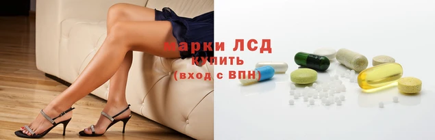 COCAINE Наволоки