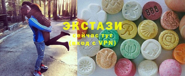 мдма Надым