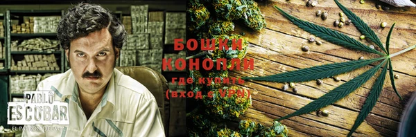 COCAINE Наволоки