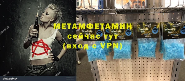 COCAINE Наволоки