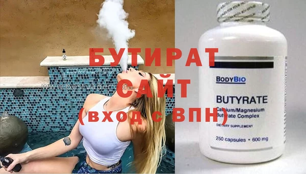 COCAINE Наволоки