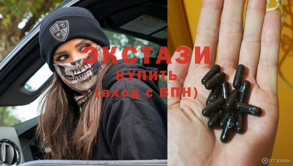 мдма Надым