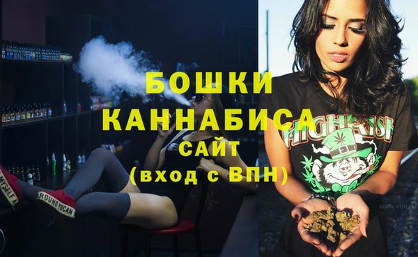 наркотики Нефтегорск
