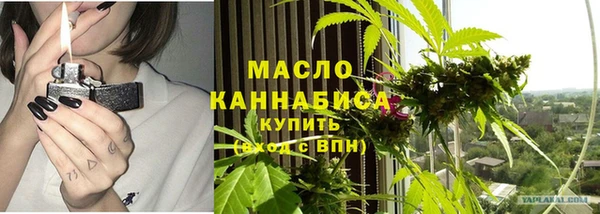 экстази Михайловск