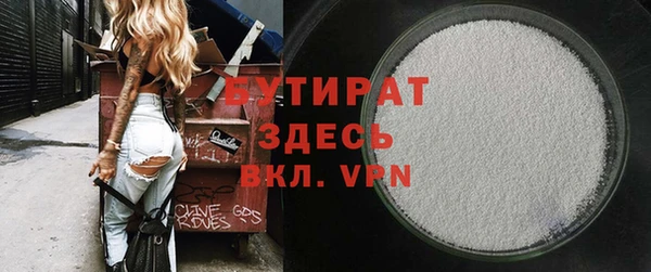 COCAINE Наволоки