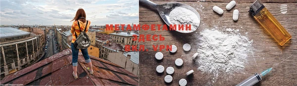 COCAINE Наволоки