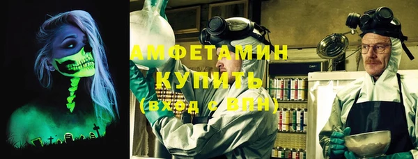 MDMA Premium VHQ Нея