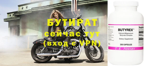 кокаин перу Навашино