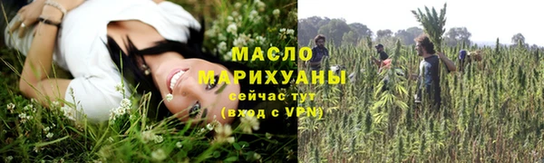 мдма Надым