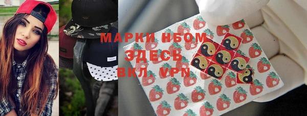 кокаин перу Навашино
