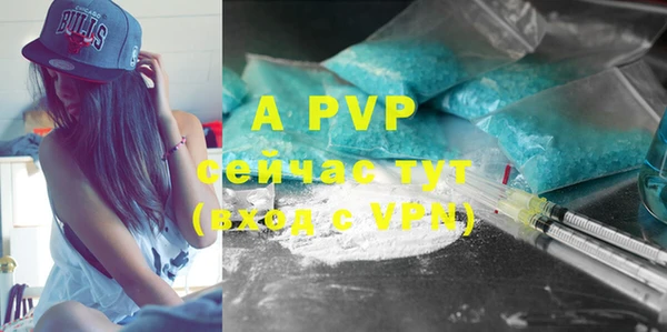 COCAINE Наволоки