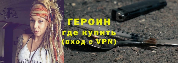 кокаин перу Навашино