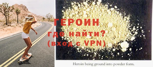 мдма Надым