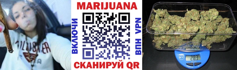 kraken зеркало  Катав-Ивановск  Каннабис ГИДРОПОН  хочу  